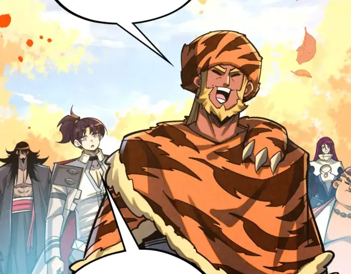 漫画《这一世我要当至尊》第395话 封印修为第19张图