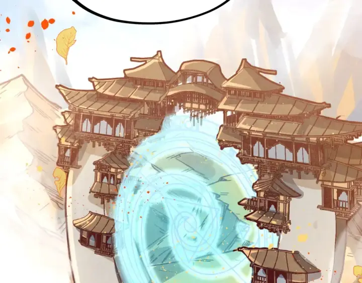 漫画《这一世我要当至尊》第395话 封印修为第22张图