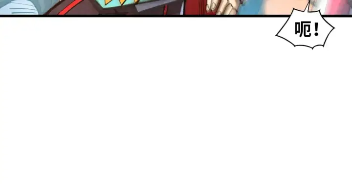 漫画《这一世我要当至尊》第395话 封印修为第50张图