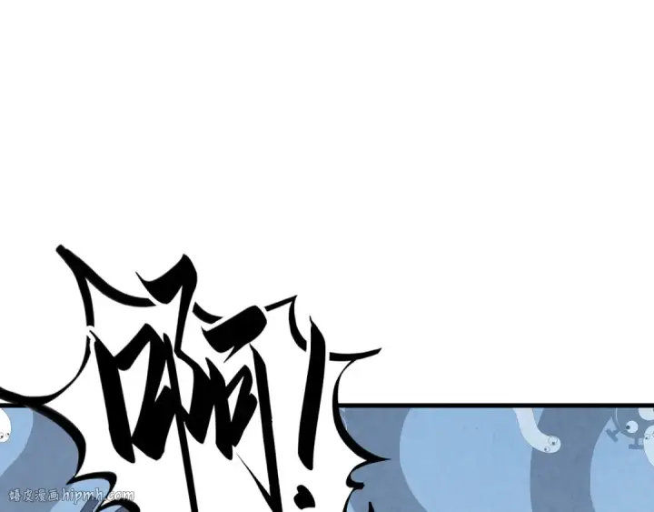 漫画《这一世我要当至尊》第395话 封印修为第56张图
