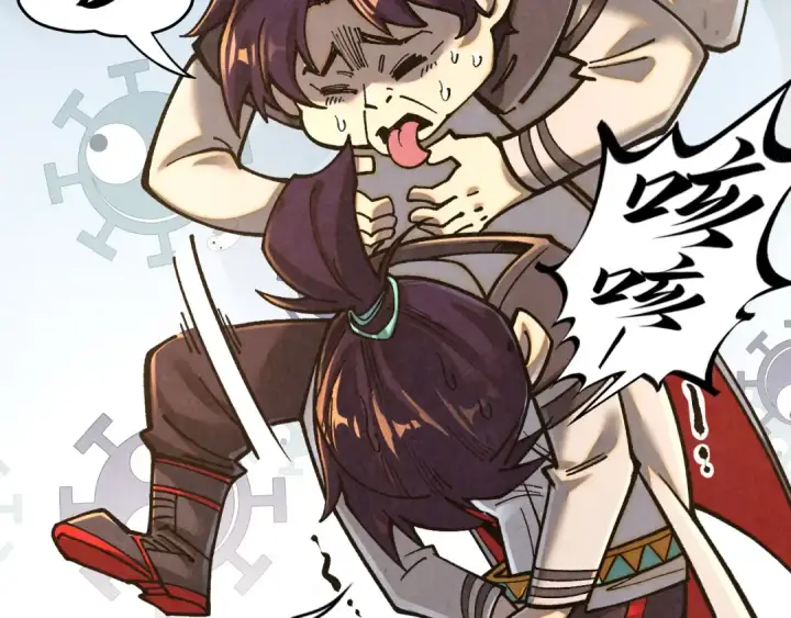 漫画《这一世我要当至尊》第395话 封印修为第58张图