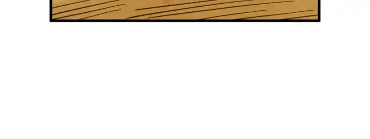 漫画《这一世我要当至尊》第395话 封印修为第67张图