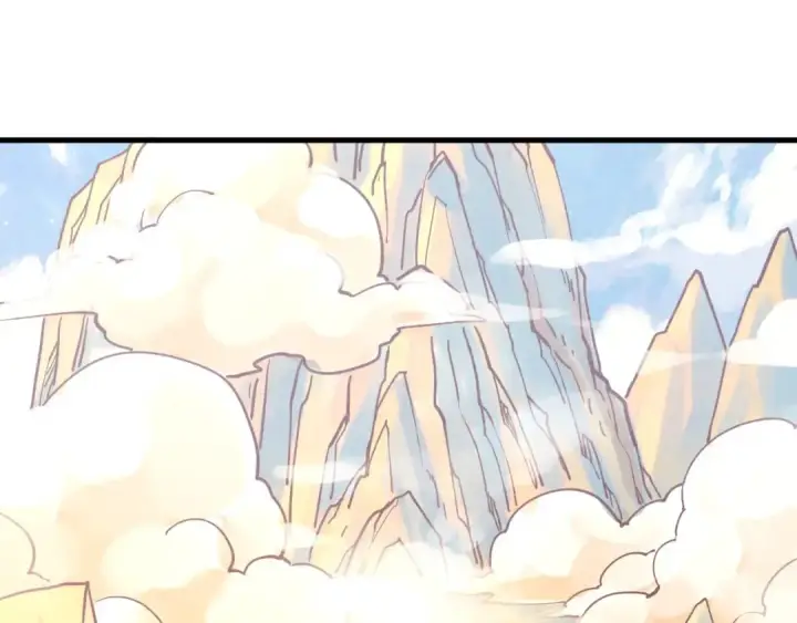 漫画《这一世我要当至尊》第395话 封印修为第81张图