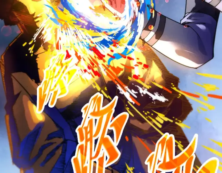 漫画《这一世我要当至尊》第396话 重新炼制第111张图