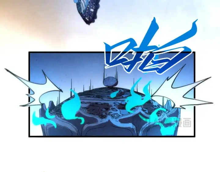 漫画《这一世我要当至尊》第396话 重新炼制第118张图