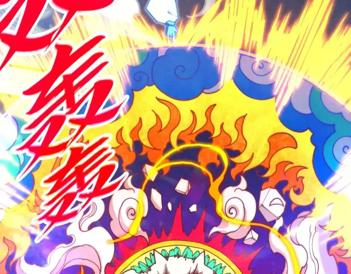 漫画《这一世我要当至尊》第396话 重新炼制第122张图