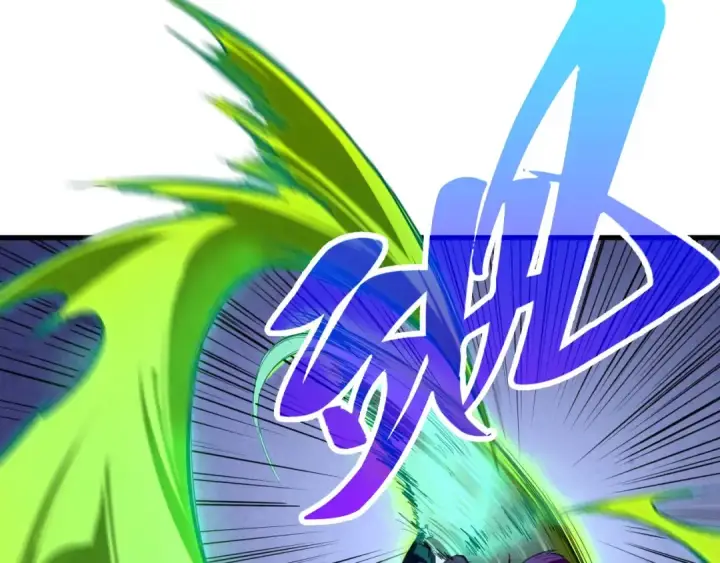 漫画《这一世我要当至尊》第396话 重新炼制第18张图