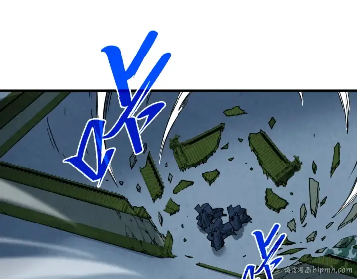 漫画《这一世我要当至尊》第396话 重新炼制第24张图