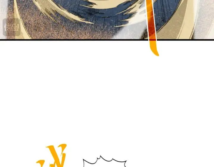 漫画《这一世我要当至尊》第396话 重新炼制第26张图