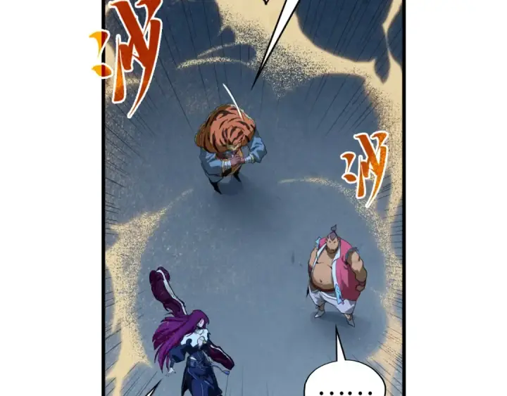漫画《这一世我要当至尊》第396话 重新炼制第29张图