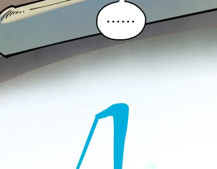 漫画《这一世我要当至尊》第397话 余孽第103张图