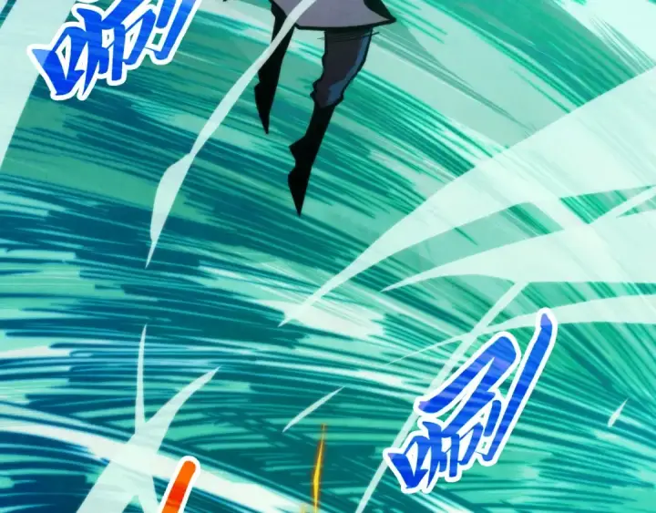 漫画《这一世我要当至尊》第397话 余孽第116张图