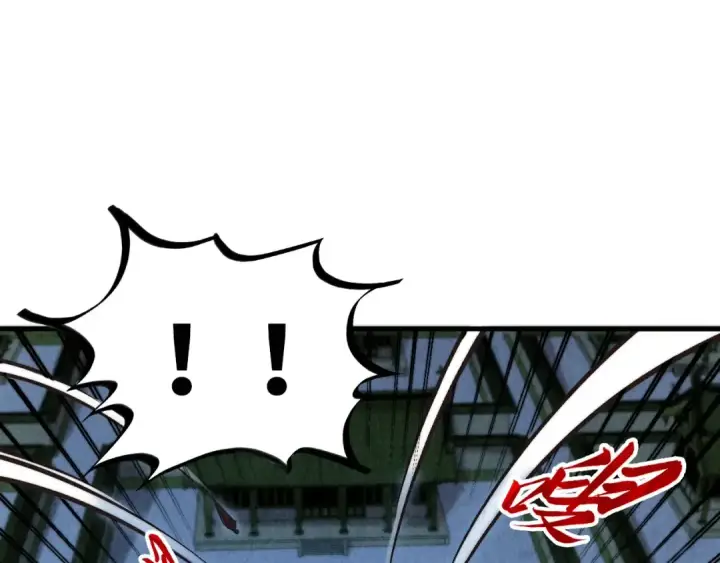 漫画《这一世我要当至尊》第397话 余孽第173张图