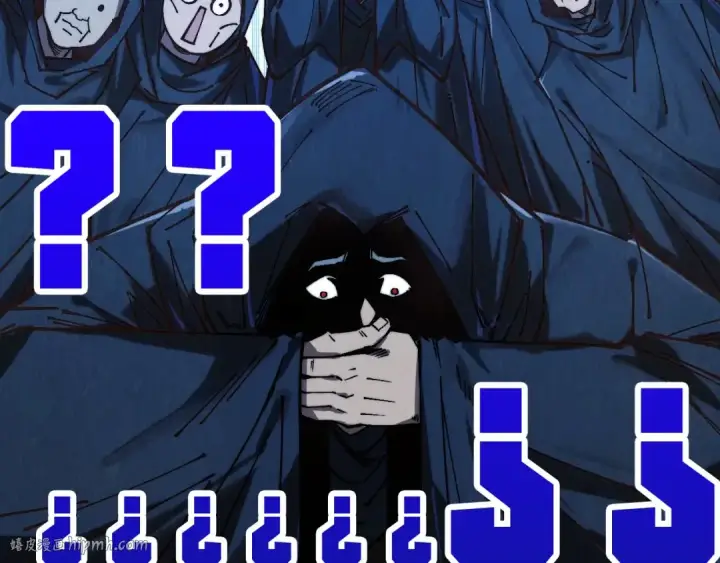 漫画《这一世我要当至尊》第397话 余孽第184张图