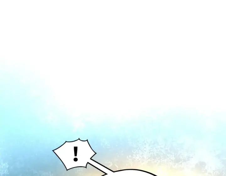 漫画《这一世我要当至尊》第397话 余孽第19张图