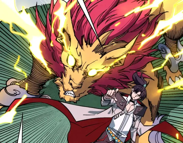 漫画《这一世我要当至尊》第397话 余孽第26张图