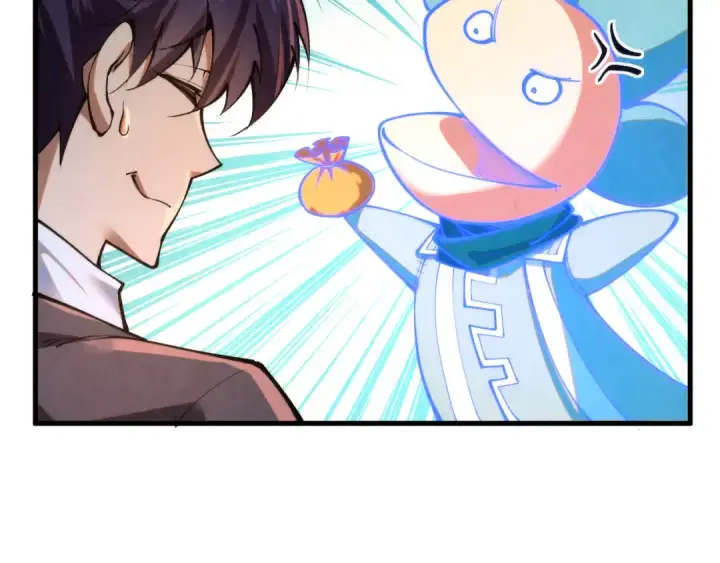 漫画《这一世我要当至尊》第397话 余孽第73张图
