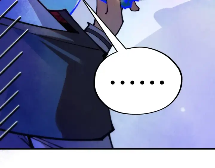 漫画《这一世我要当至尊》第397话 余孽第91张图