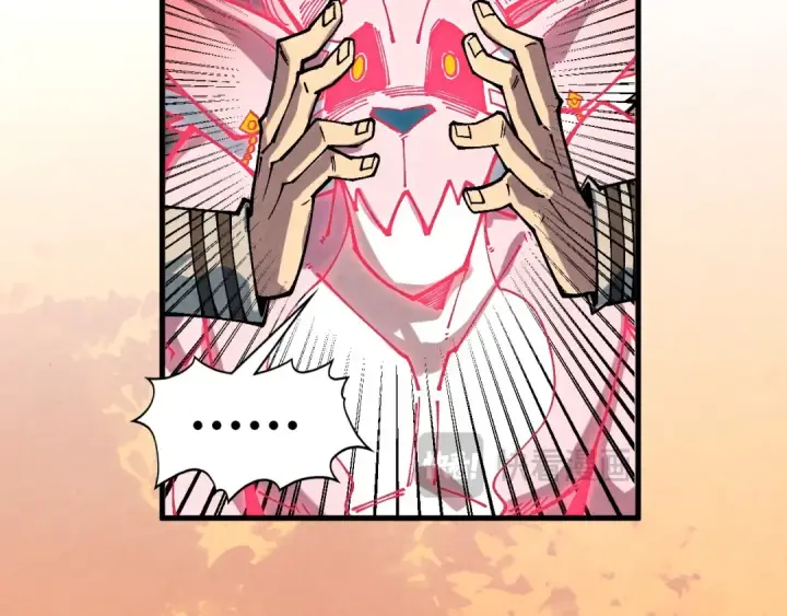 漫画《这一世我要当至尊》第398话 宝藏第121张图