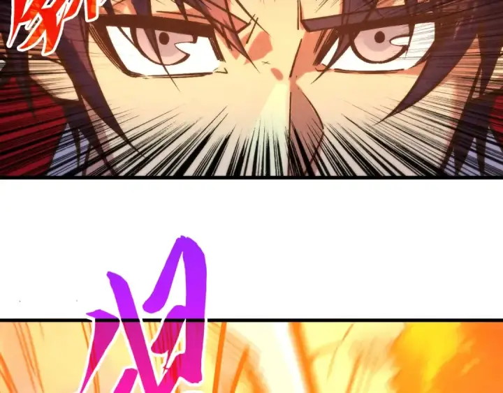 漫画《这一世我要当至尊》第398话 宝藏第155张图