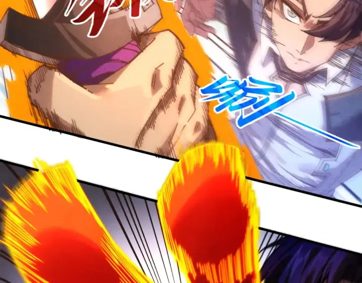漫画《这一世我要当至尊》第398话 宝藏第164张图