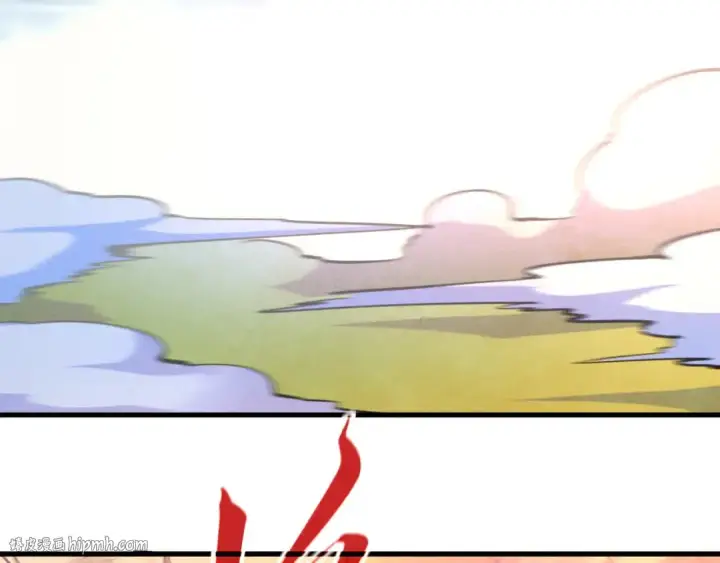 漫画《这一世我要当至尊》第398话 宝藏第168张图