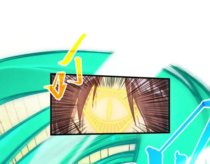 漫画《这一世我要当至尊》第399话 小伙伴到齐了第114张图
