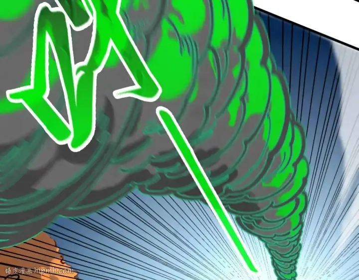 漫画《这一世我要当至尊》第399话 小伙伴到齐了第40张图