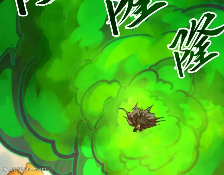 漫画《这一世我要当至尊》第399话 小伙伴到齐了第64张图