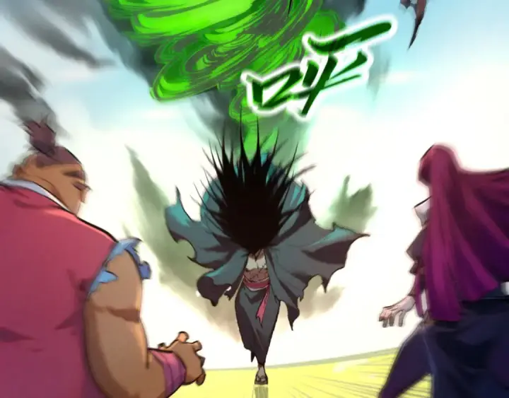 漫画《这一世我要当至尊》第399话 小伙伴到齐了第78张图