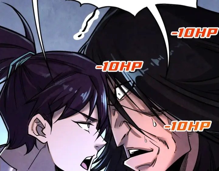 漫画《这一世我要当至尊》第400话 合作第109张图