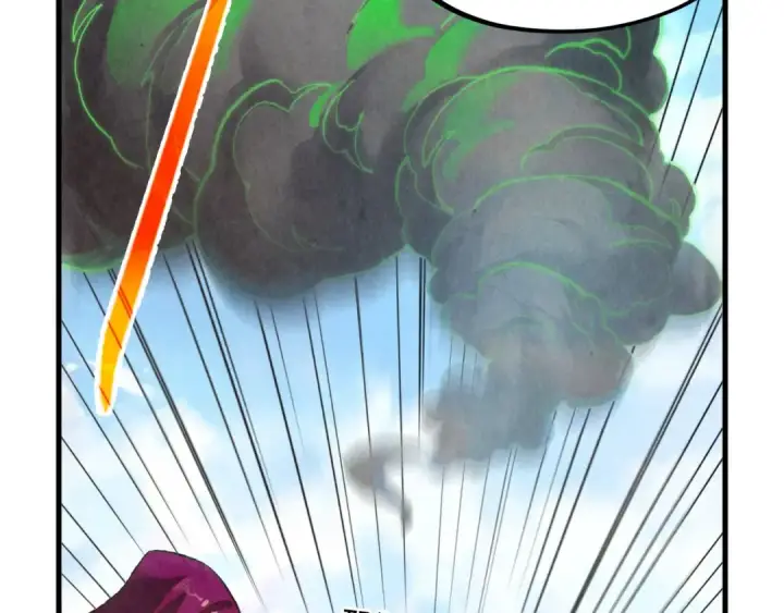 漫画《这一世我要当至尊》第400话 合作第130张图