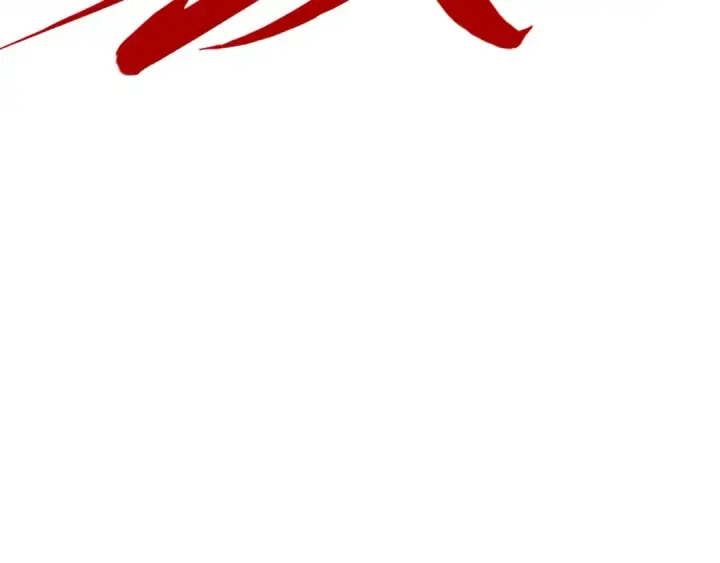漫画《这一世我要当至尊》第400话 合作第149张图