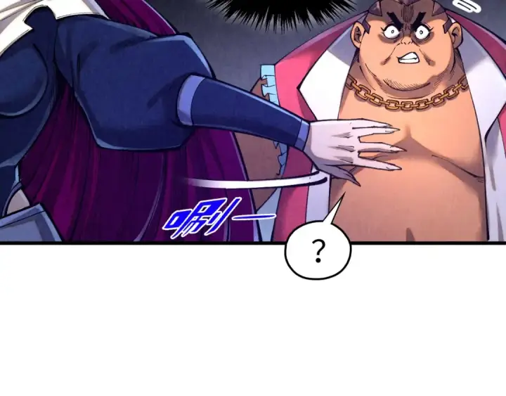 漫画《这一世我要当至尊》第400话 合作第166张图