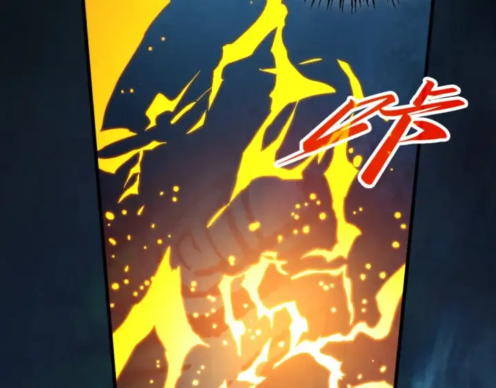 漫画《这一世我要当至尊》第400话 合作第193张图