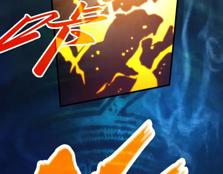漫画《这一世我要当至尊》第400话 合作第194张图