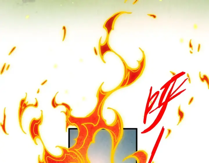 漫画《这一世我要当至尊》第400话 合作第29张图