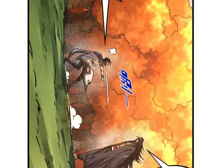 漫画《这一世我要当至尊》第400话 合作第91张图
