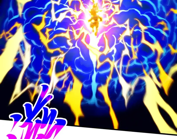 漫画《这一世我要当至尊》第401话 雷系功法第14张图