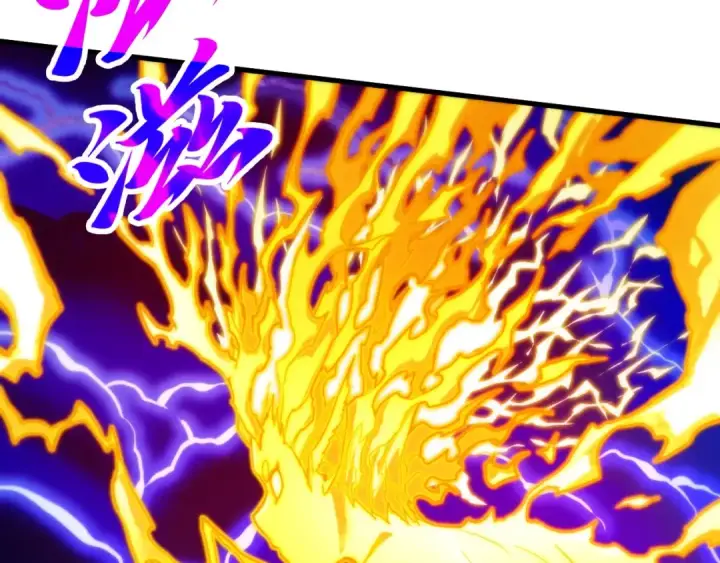 漫画《这一世我要当至尊》第401话 雷系功法第15张图