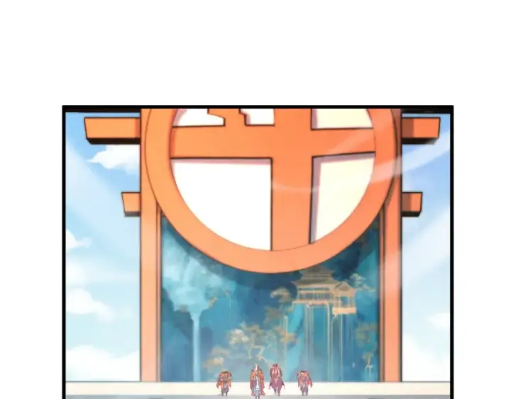 漫画《这一世我要当至尊》第401话 雷系功法第165张图