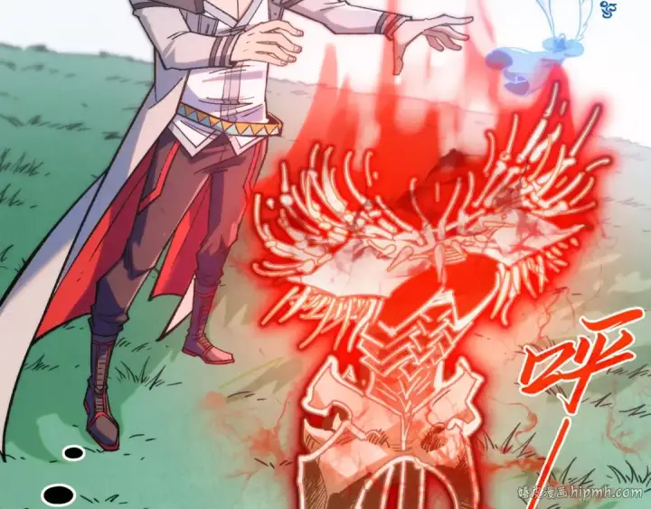 漫画《这一世我要当至尊》第401话 雷系功法第32张图