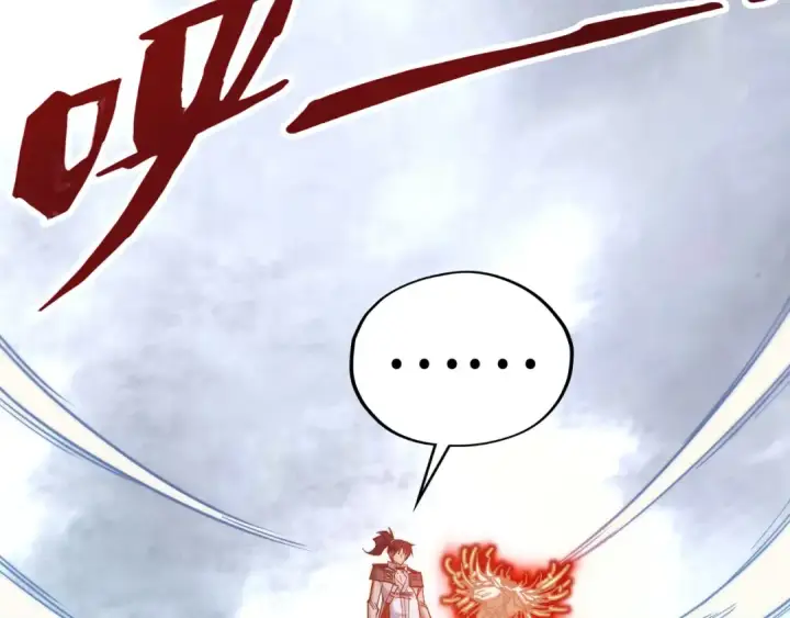 漫画《这一世我要当至尊》第401话 雷系功法第37张图