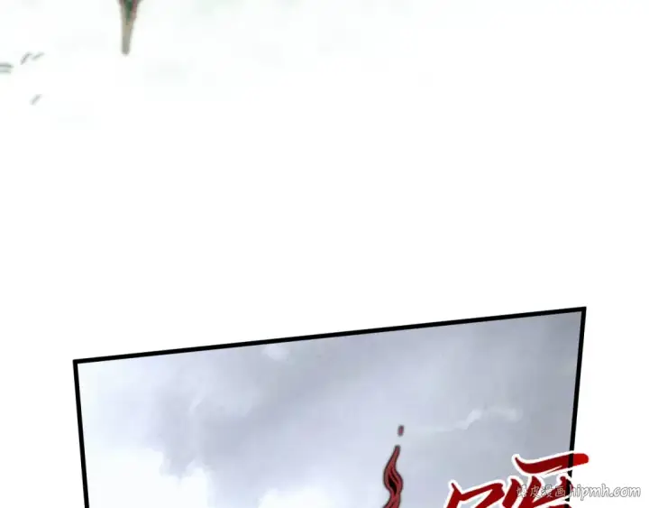 漫画《这一世我要当至尊》第401话 雷系功法第40张图