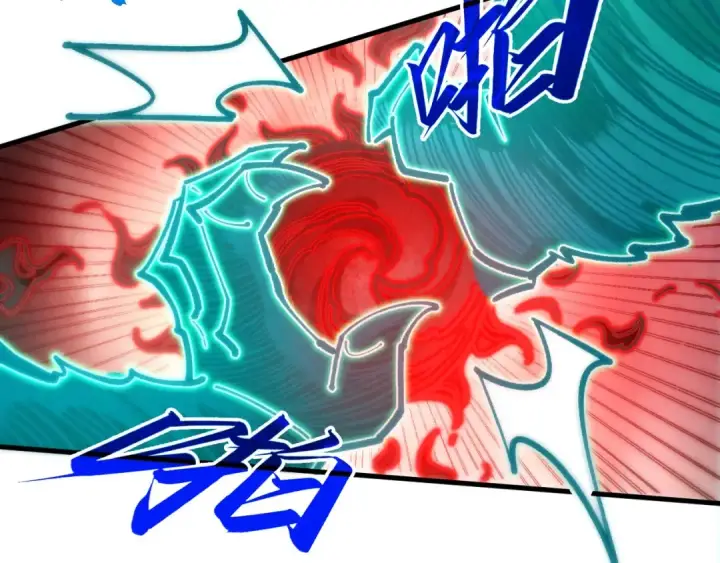 漫画《这一世我要当至尊》第401话 雷系功法第45张图