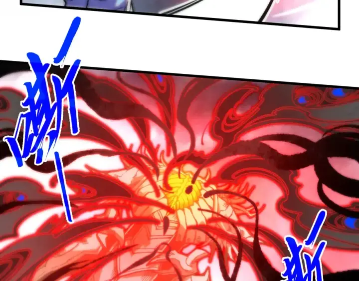 漫画《这一世我要当至尊》第401话 雷系功法第50张图