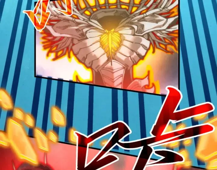 漫画《这一世我要当至尊》第401话 雷系功法第55张图