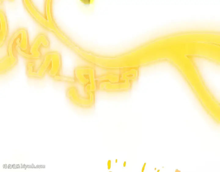 漫画《这一世我要当至尊》第401话 雷系功法第64张图