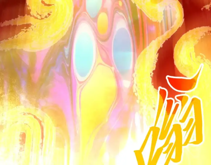 漫画《这一世我要当至尊》第401话 雷系功法第71张图