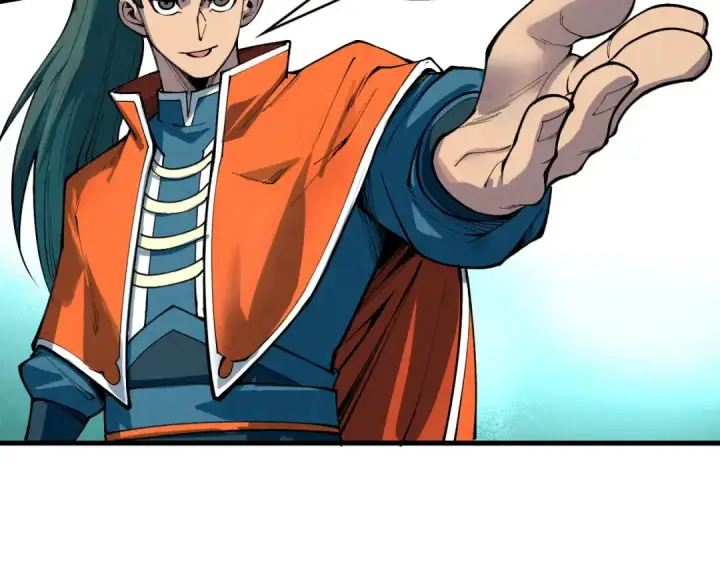 漫画《这一世我要当至尊》第402话 宗门大会第154张图